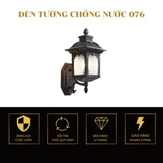 Đèn tường ngoài trời trang trí cột hiên trụ cổng biệt thự bóng led đui xoáy e27 076-BK