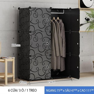 Tủ nhựa đen lắp ráp làm tủ quần áo giày dép thông minh đa năng 35x35 cm 6 ô giá cực rẻ