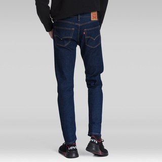 LEVI'S - Quần Jeans Nam Dài 29507-0482  