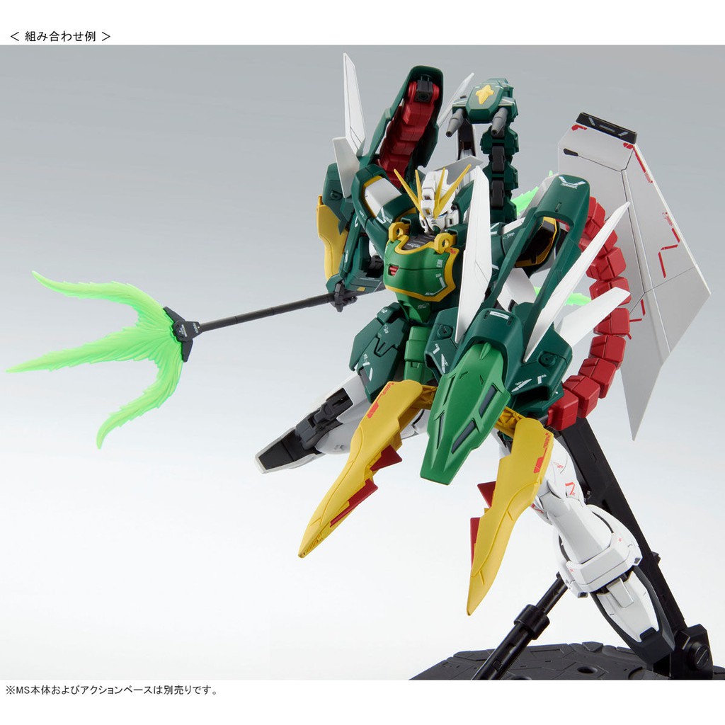 Mô Hình Lắp Ráp Gundam MG Expansion Part Set The Glory Of Loser [Phụ Kiện] P-Bandai 1/100 Wing EW Đồ Chơi Anime