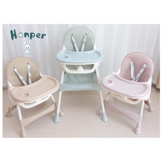 Ghế Ăn Dặm Honper Chính Hãng