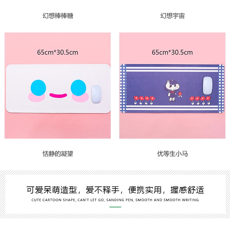 Thảm Lót Chuột Cỡ Lớn Thiết Kế Sáng Tạo Dễ Thương | BigBuy360 - bigbuy360.vn