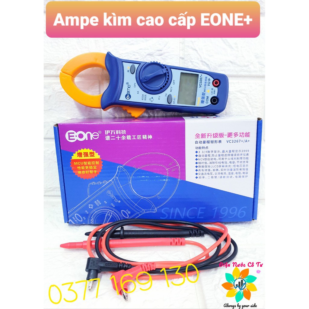 Đế Âm Đế Nổi Đế CB Sino