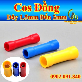 Đầu cos nối thẳng bằng đồng [100cái] đầu cốt bấm dây điện 1.5mm 2.5mm BV 2