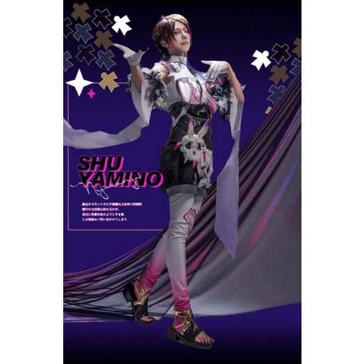 Costume/trang phục cosplay Luxiem - NijisanjiEN Vtuber