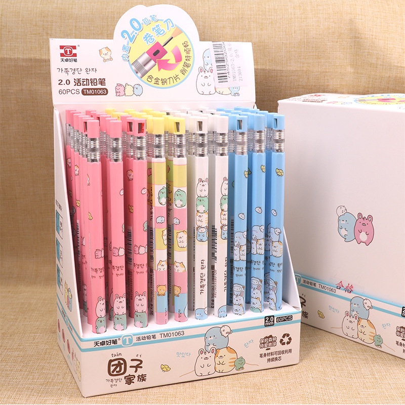 Ruột Bút Chì Bấm 2.0mm