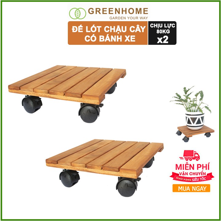 Bộ 2 Đế lót chậu cây có bánh xe, hình vuông, màu nâu, bằng gỗ, chịu lực 80kg, R30xC8cm |Greenhome