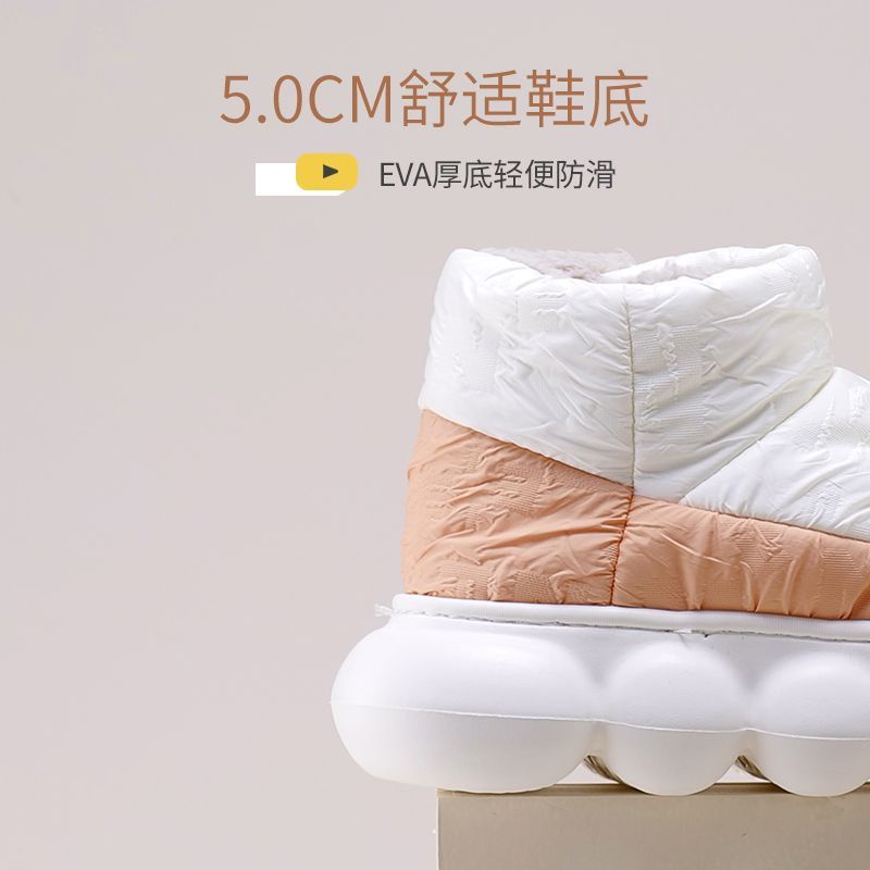 Dép Đi Trong Nhà Đế Dày Chống Trượt Giữ Ấm Cho Nữ