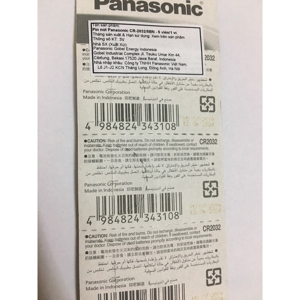 2 viên pin CR2032 Panasonic chính hãng