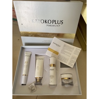Serum kayoko plus (lẻ)
