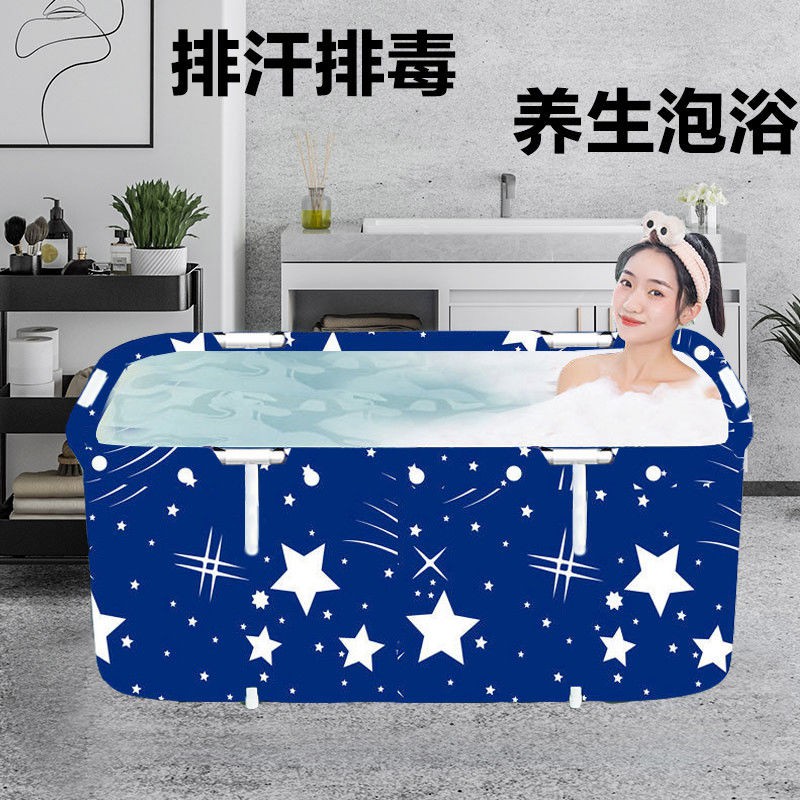 Bồn tắm toàn thân có thể gấp gọn tiện lợi dành cho trẻ em và người lớn | BigBuy360 - bigbuy360.vn