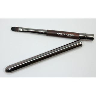 Cọ son Makeup forever