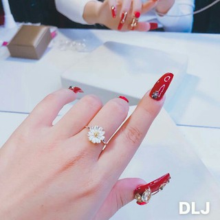 NHẪN HOA CÚC HỌA MI