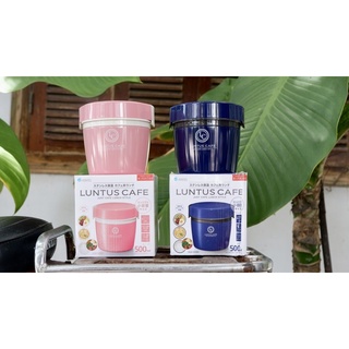 Hộp cơm giữ nhiệt Luntus thương hiệu Asvel hàng đầu Nhật Bản. 500ml