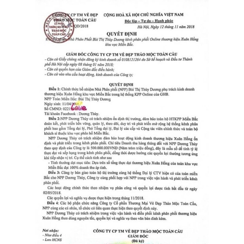 [Mã 77FMCGSALE giảm 8% đơn 500K] [CHÍNH HÃNG] VIÊN UỐNG TRẮNG DA DIAMOND WHITE- FULL BOX | BigBuy360 - bigbuy360.vn