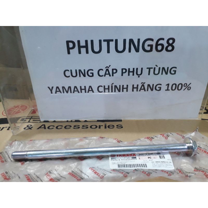 cốt bánh sau Exciter 4 số 2006-2010 Yamaha