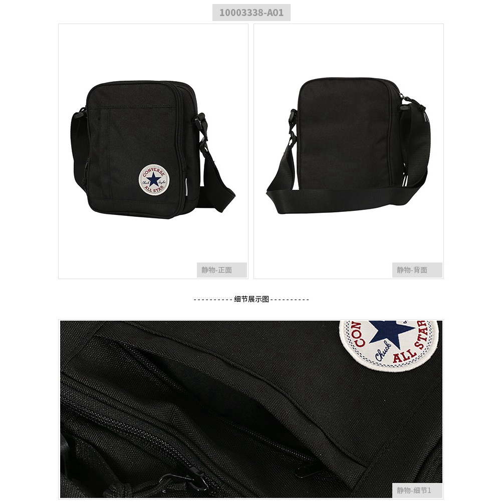 Túi đeo chéo CONVERSE phong cách Hàn Quốc thời trang | BigBuy360 - bigbuy360.vn