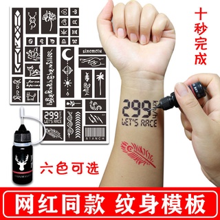 Miếng Dán Hình Xăm Thảo Dược Kem Xăm Bán Vĩnh Viễn Mẫu Hình Xăm Nước Trái Cây Chữ Chống Thấm Nước Lâu Dài Thực Tế Không Phản Quang