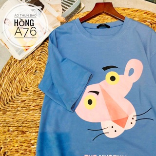 Bigsize Áo thun báo hồng A76