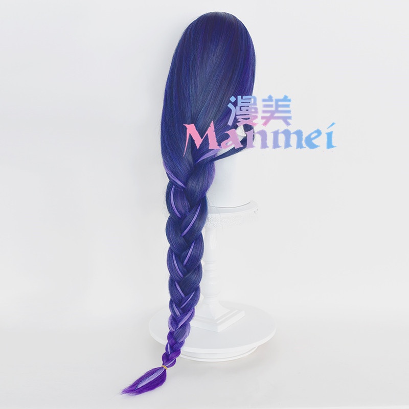 Genshin Impact Raiden Shogun Baal Cosplay Wig 100cm Long Blue Purple Braid Wigs Heat Resistant Synthetic Hair