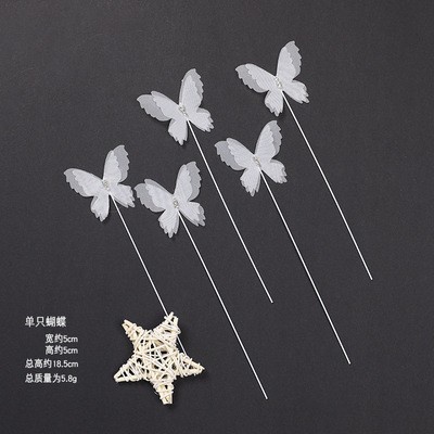 Set 11 Phụ Kiện Trang Trí Bánh Kem Hình Bươm Bướm/Bướm Màu Trong Suốt Xinh Xắn