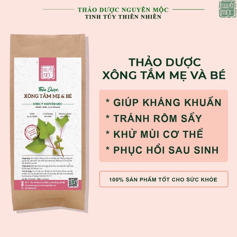 Thảo Dược Xông Tắm Mẹ Và Bé- Phòng chống rôm sấy cho bé, khử mùi cơ thể và hồi phục sức khỏe sau sinh cho mẹ.