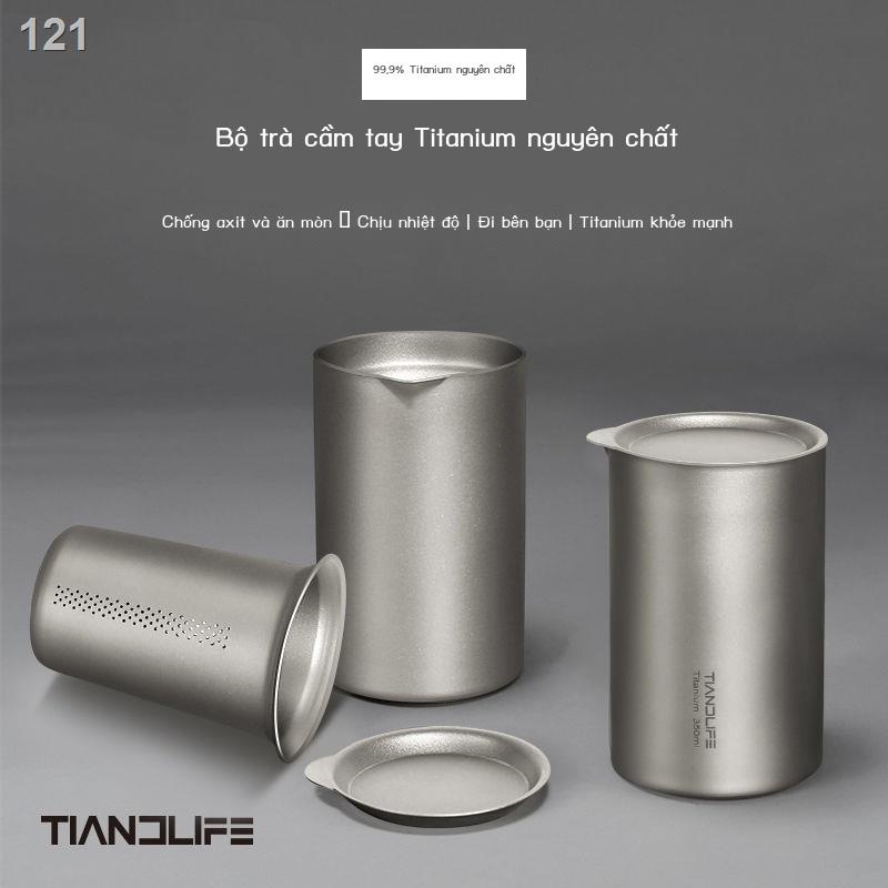 Máy pha trà cầm tay TIANDLIFE tinh khiết titan du lịch ngoài trời hai lớp nhanh tách khách hàng Bộ kung fu nhiều người