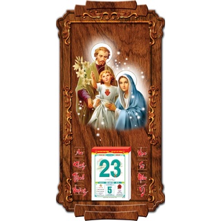 Đốc lịch gỗ công giáo - quà tặng noel - giáng sinh - năm mới - tân gia - đám cưới - mẫu chúa gia đình thánh gia 8