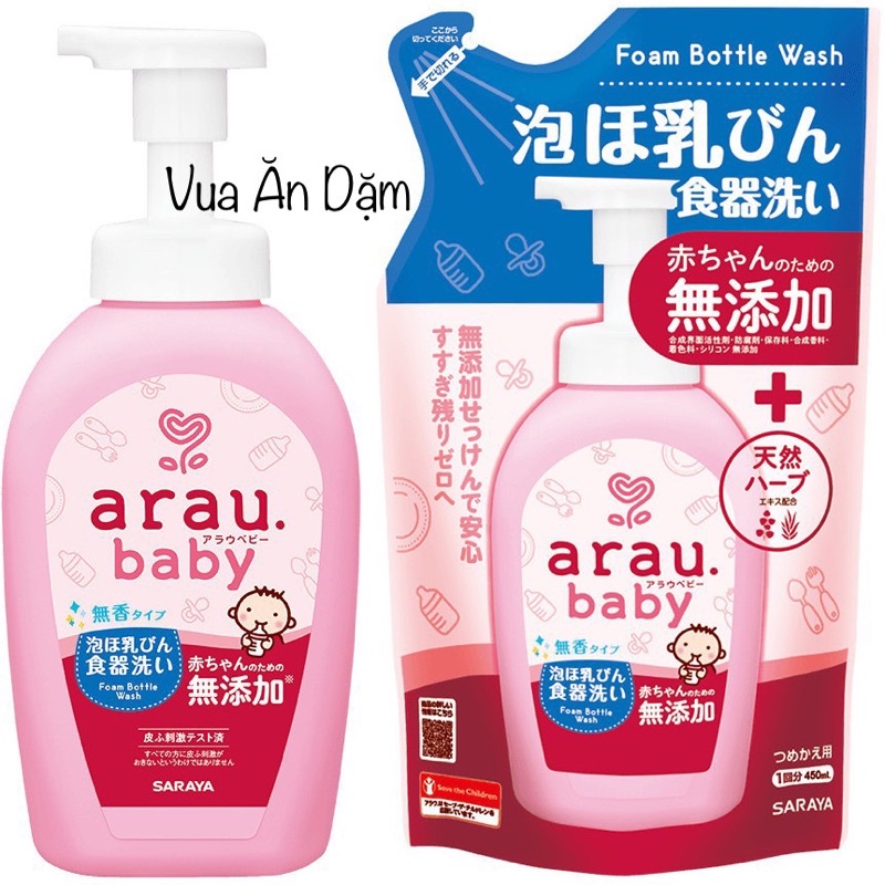 NƯỚC RỬA BÌNH SỮA ARAU BABY Nhật cho bé