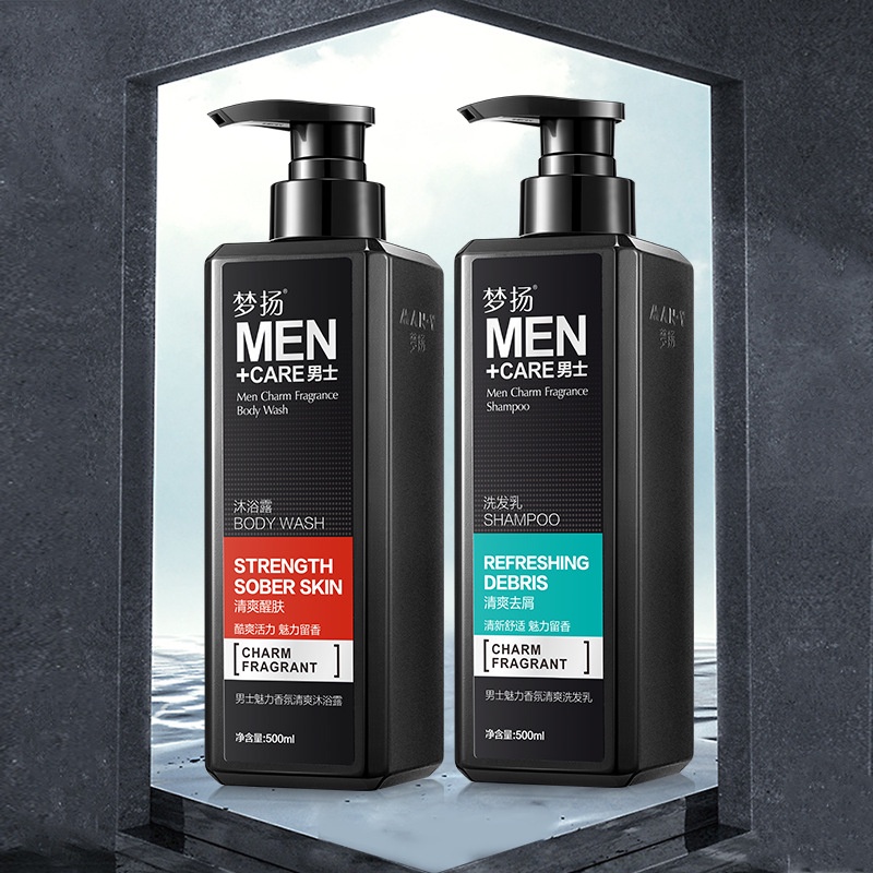 Dầu Gội Chăm Sóc Da Đầu Chống Gàu Kiểm Soát Dầu Cho Nam TTB345