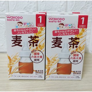 Trà lúa mạch WAKODO cho bé từ 1 tháng tuổi (5/2022)