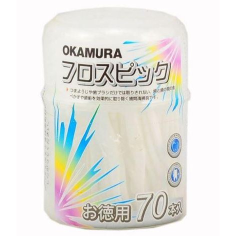 Combo Tăm chỉ kẽ răng gói 90 chiếc và Hộp Tăm chỉ kẽ răng cao cấp hộp 70 chiếc Okamura (Japan )