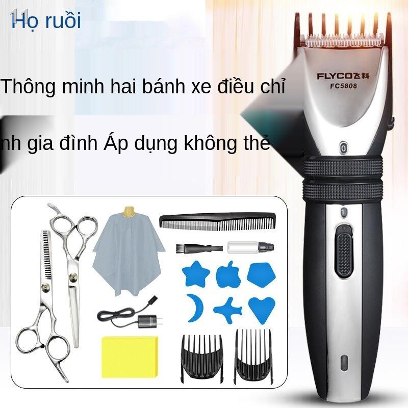 tông đơ cắt tóc Flyco điện, sạc dao cạo điện câm cho người lớn, trẻ sơ sinh và em, hộ gia đình