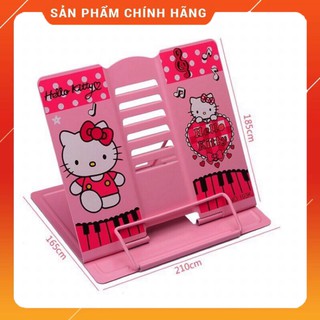 LOSAKA- Kẹp sách chống cận thị