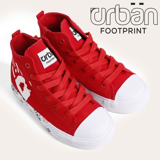 Giày Sneaker Bé Trai UB1706