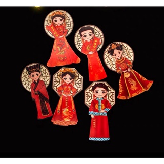 🧧🧧bao lì xì đôi 3 cặp siêu Hot🧧🧧