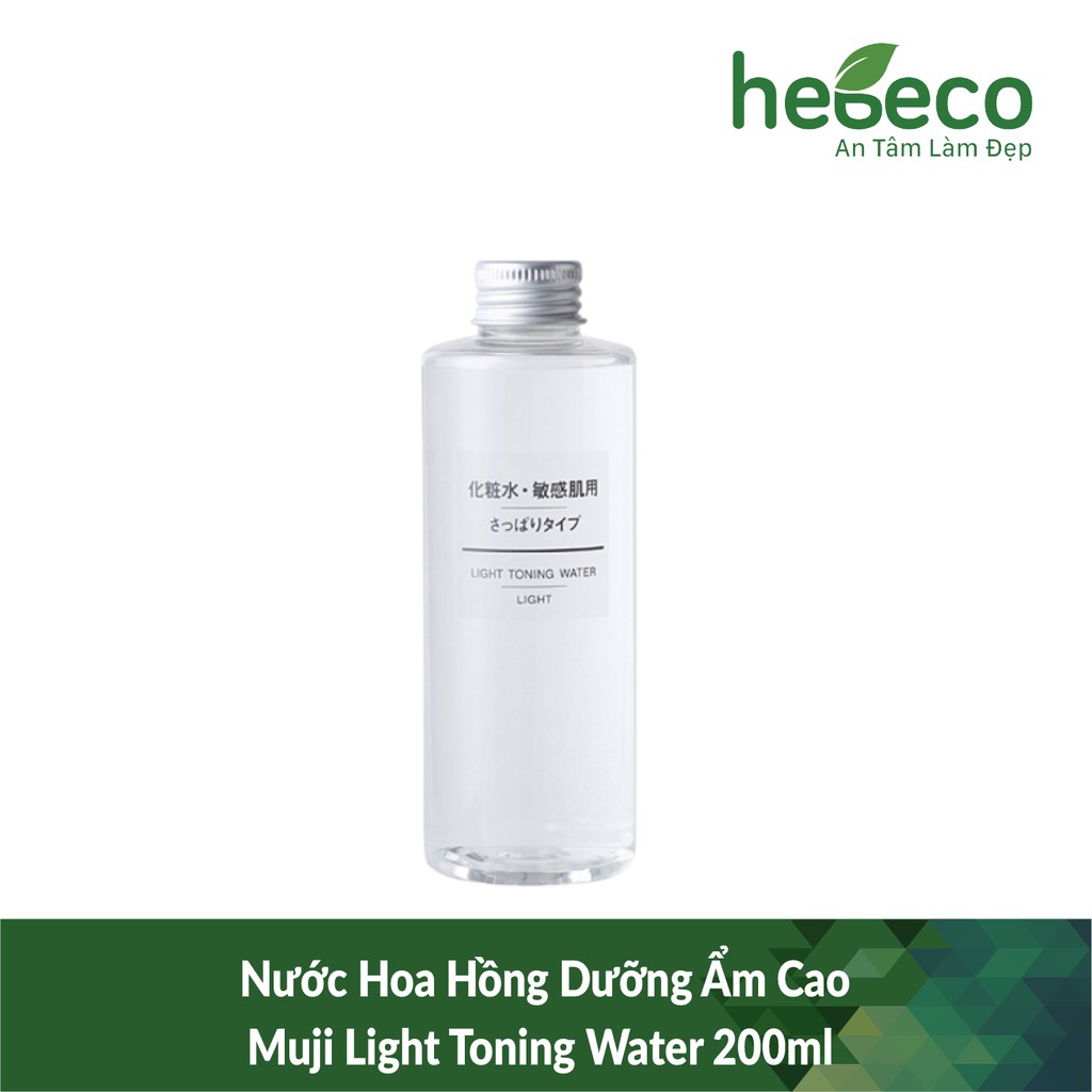 ( Hàng Chính Hãng )  Toner dưỡng ẩm, trắng da Muji Light Moisture Toning Water 200ml- (Da khô)