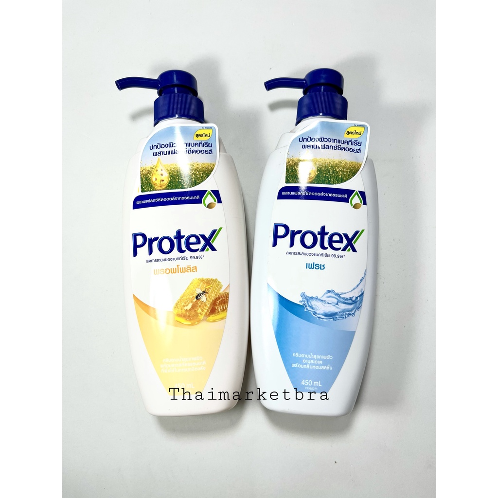 Sữa Tắm Diệt Khuẩn Protex Thái Lan 500ml