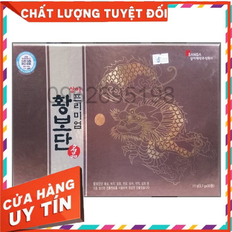 [ Hàng Chính Hãng ] Hoàng Bổ Tán SangA Hàn Quốc, Hộp 30 Viên * 3.75g, Giúp Ổn Định Huyết Áp, Nâng Cao Sức Khỏe