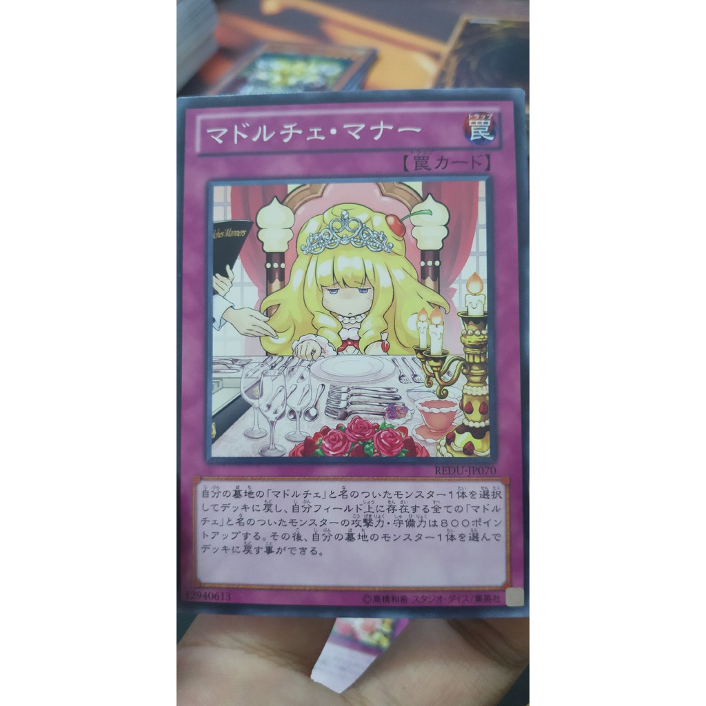 [Thẻ bài Yugioh OCG] REDU-JP070 Madolche Lesson Common