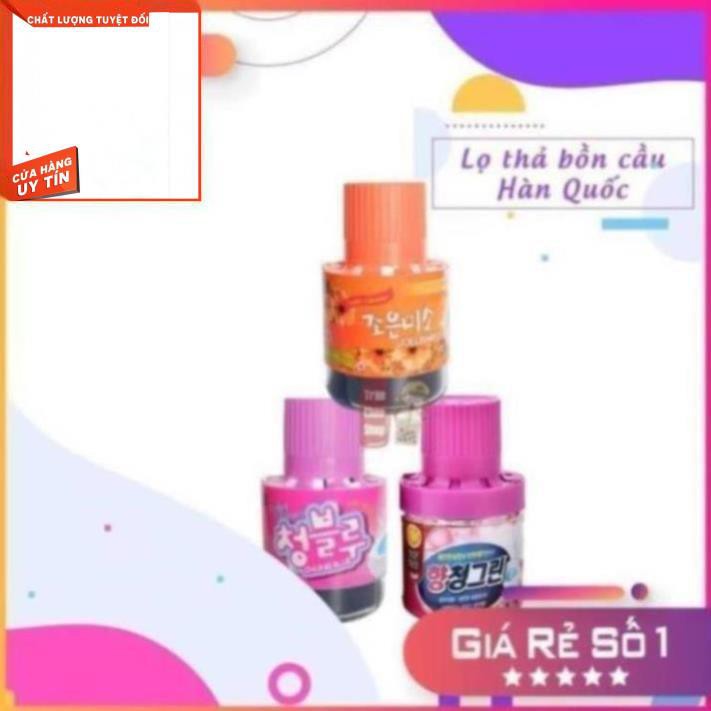 Siêu hot [GIÁ SỈ] LỌ THẢ BỒN CẦU HÀN QUỐC (2 MÀU - GIAO MÀU NGẪU NHIÊN) TKN lamnguyen96 [LN96]