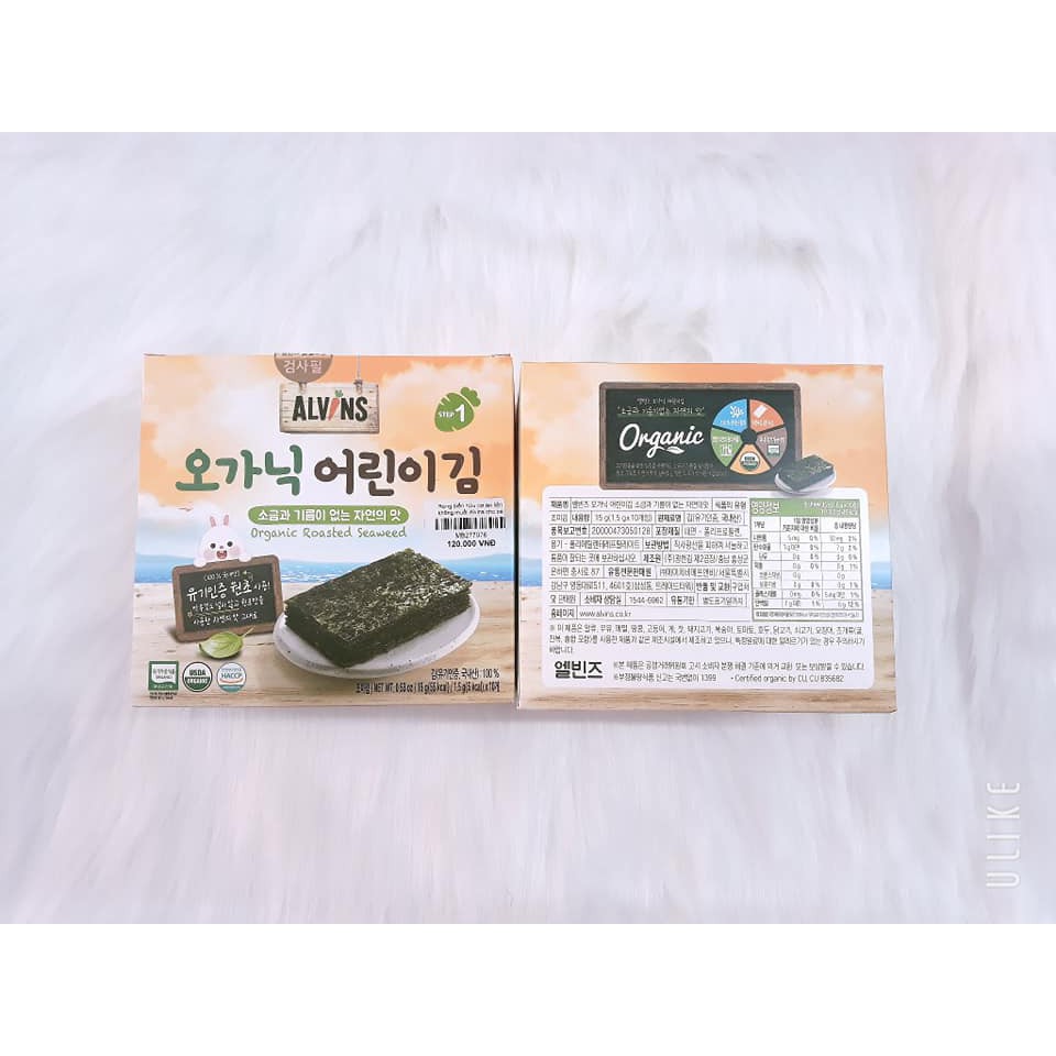 Rong biển khô tách muối Alvins ( hộp 10 gói ) dạng lá Hàn Quốc cho bé ăn dặm có tách lẻ