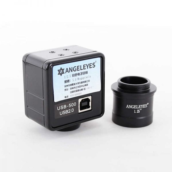Thị kính điện tử Angeleyes CCD 5.0 Megapixel - Hàng chính hãng
