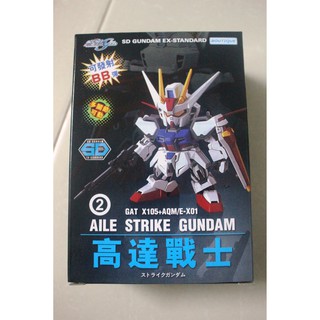 Mô hình lắp ráp Robot Bắn Bi SD EX Gundam