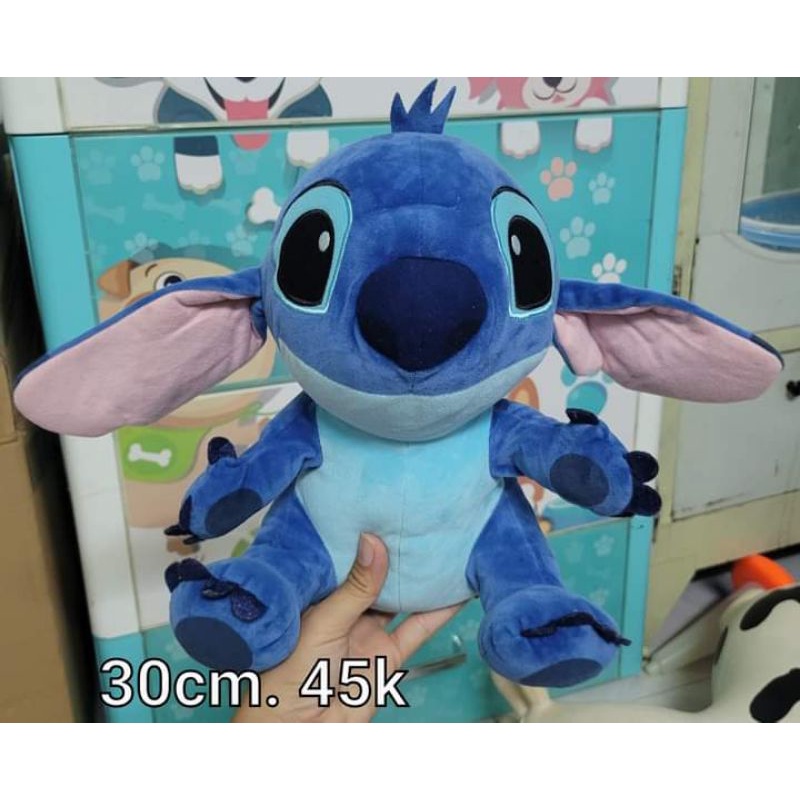 Gấu bông stick xinh hàng kiện hàn