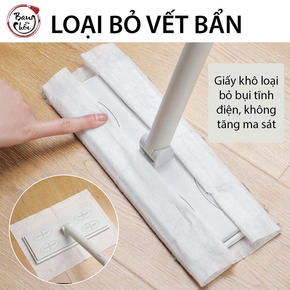 Cây lau nhà thông minh lau sàn gỗ sử dụng giấy tĩnh điện hút chân không dùng một lần dụng cụ lau sàn thế hệ mới