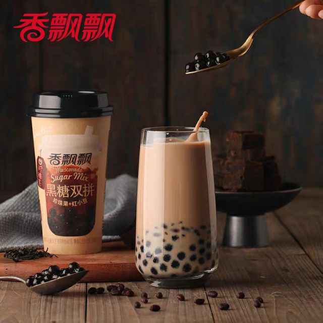Trà Sữa Trân Châu Đường Đen Xiang Piao Piao