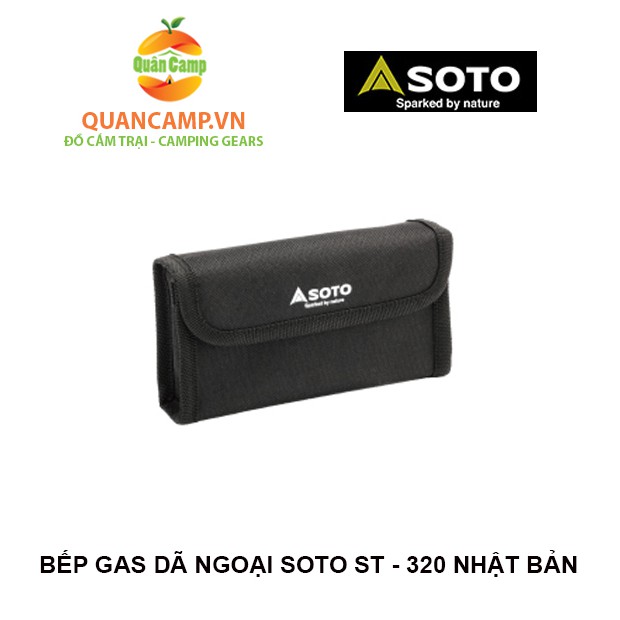 Bếp gas dã ngoại Soto ST - 320 Nhật Bản