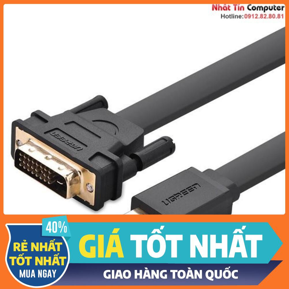 Cáp HDMI to DVI (24+1) mỏng dẹt dài 3M Chính hãng Ugreen 30107