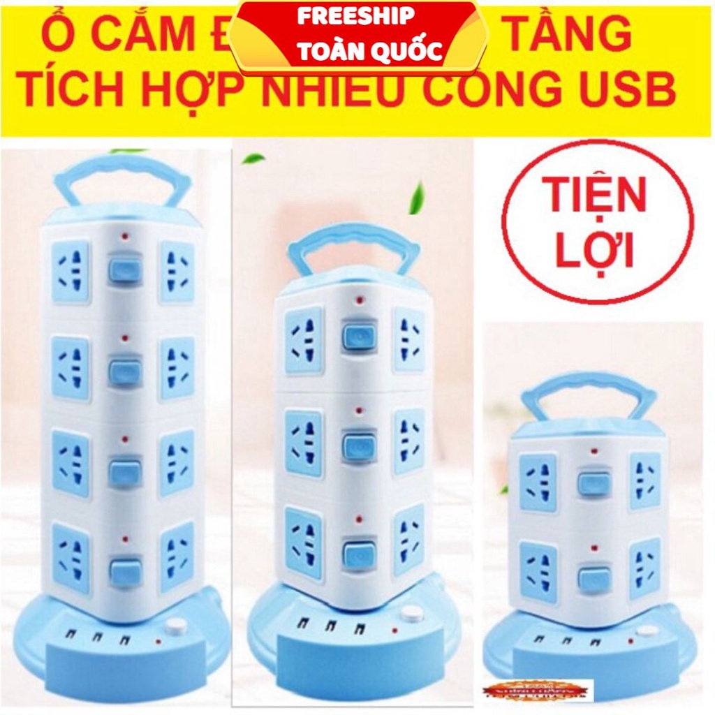 Ổ Cắm Điện 2 - 3 - 4 Tầng Đa Năng (Chính Hãng) tích hợp 3 cổng USB . .